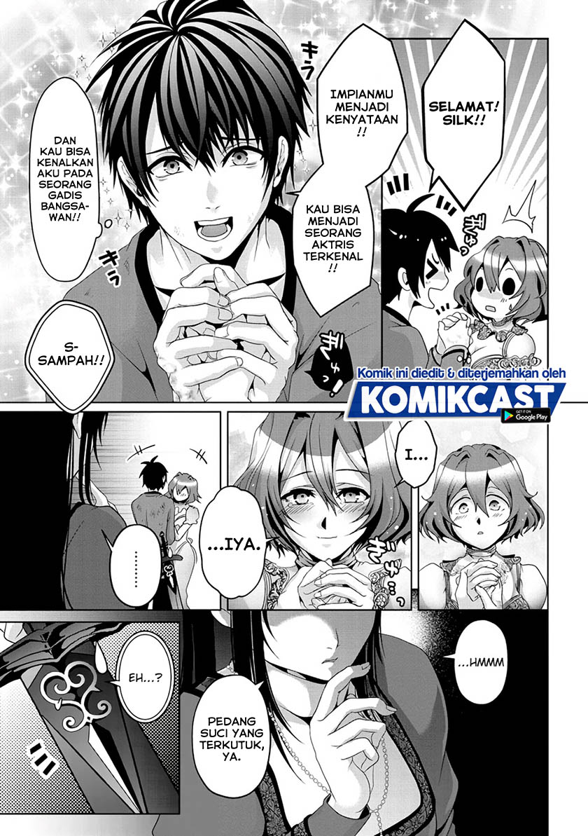 Nise Seiken Monogatari: Osananajimi no Seijo o Uttara Michizure ni Sareta Chapter 08 Gambar 23